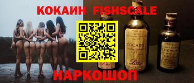 apvp Свободный
