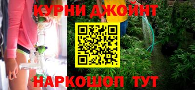 марки nbome Севастополь