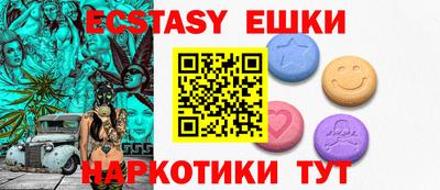 apvp Свободный