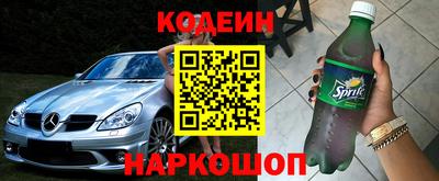 apvp Свободный