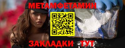 apvp Свободный