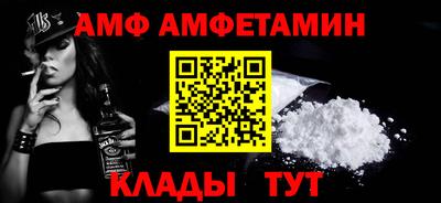 синтетический гашиш Северобайкальск