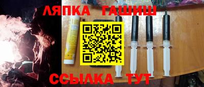 apvp Свободный