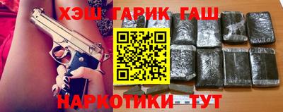 apvp Свободный