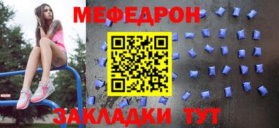 марки nbome Севастополь